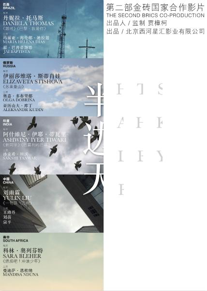 做假的科学技术大学硕士学位/证书